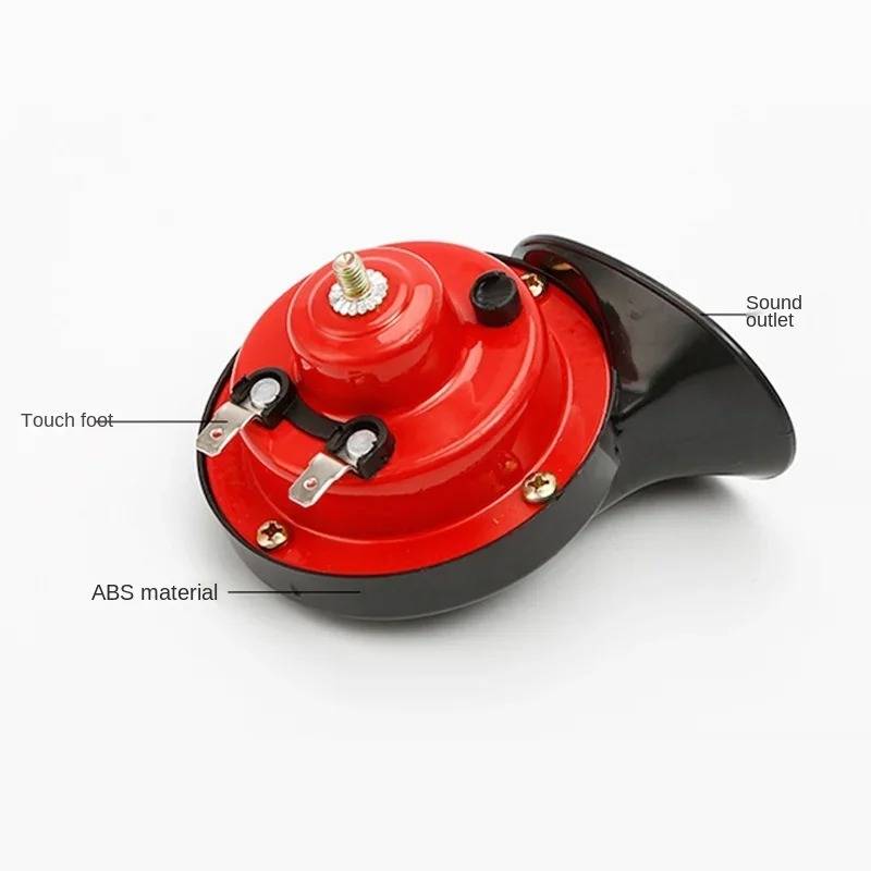 Velvaro Super Loud Electric Train Horn