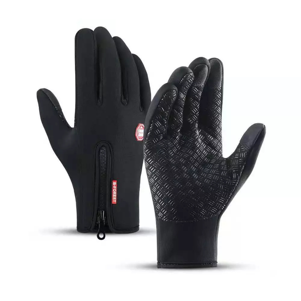 Velvaro Unisex Thermal Heated Gloves